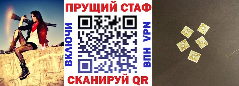 Где можно купить наркотики Чухлома APVP  Меф мяу мяу  КОКАИН 