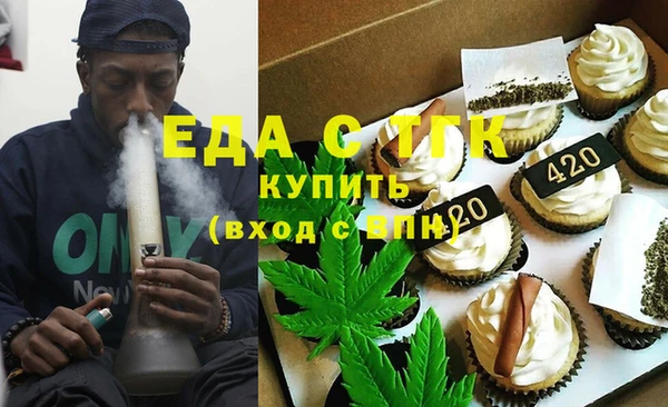 ешки Белоозёрский