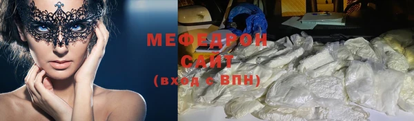 ешки Белоозёрский