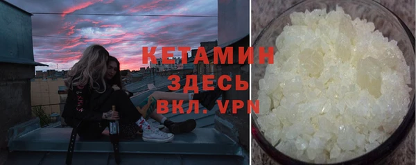 ешки Белоозёрский