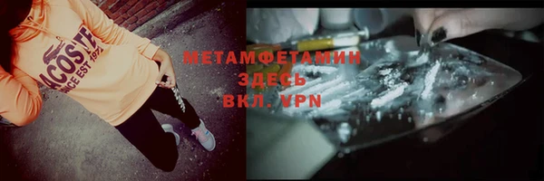 марихуана Баксан