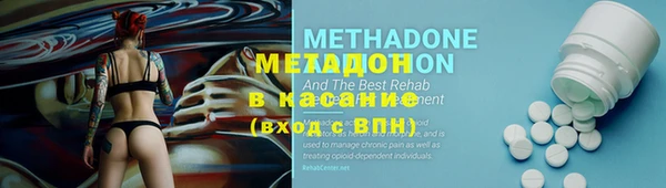 ешки Белоозёрский