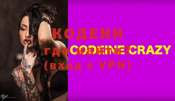 ешки Белоозёрский