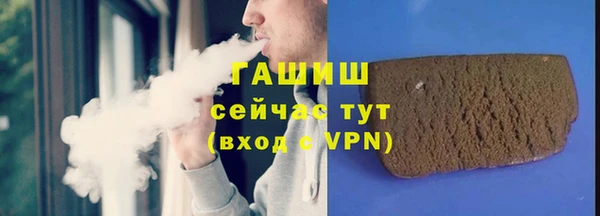 ешки Белоозёрский