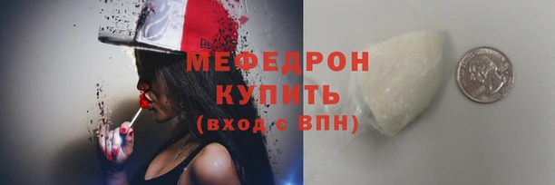 ешки Белоозёрский
