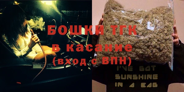 ешки Белоозёрский