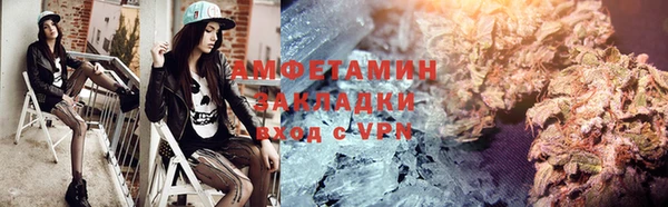 ешки Белоозёрский