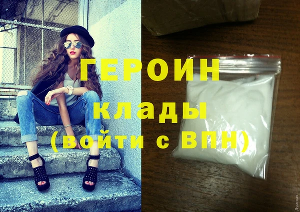 ешки Белоозёрский
