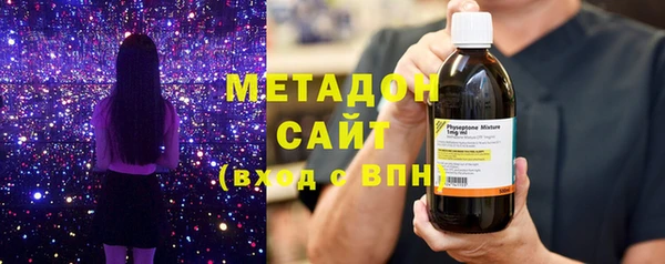 ешки Белоозёрский