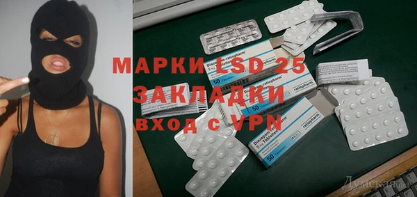 ешки Белоозёрский