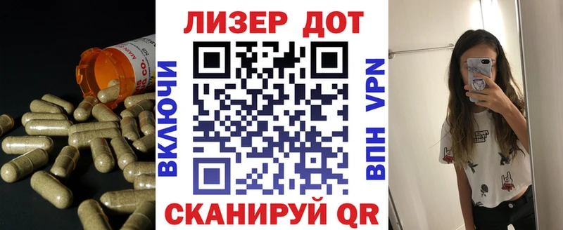 ЛСД экстази кислота  Чухлома 