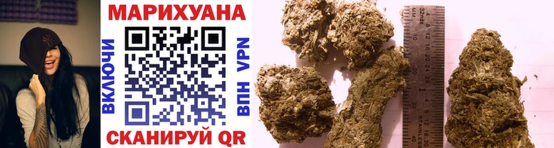 МЕГА как зайти  хочу наркоту  Чухлома  Каннабис THC 21% 